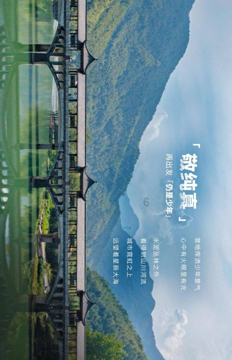 探索安徽一小孩落水被三位好心男士搭救,为何落水后很少有人能自主脱险?,发现你想要的答案
